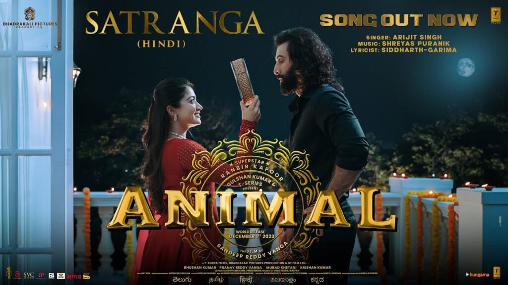 Rashmika Mandanna Upcoming Movies -Animal