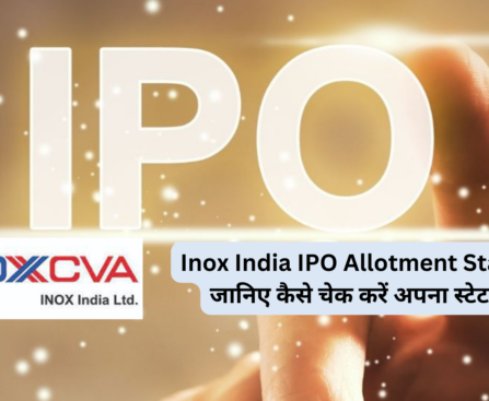 Inox India IPO Allotment Status